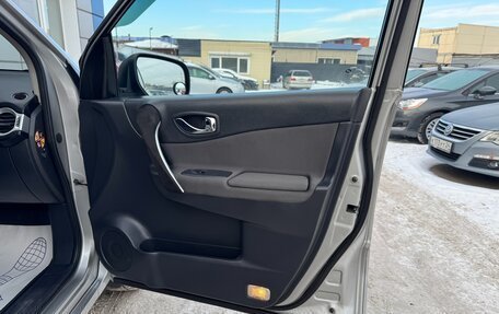 Renault Koleos I рестайлинг 2, 2008 год, 847 000 рублей, 19 фотография