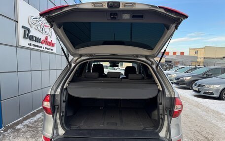 Renault Koleos I рестайлинг 2, 2008 год, 847 000 рублей, 23 фотография