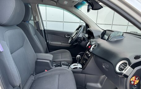 Renault Koleos I рестайлинг 2, 2008 год, 847 000 рублей, 17 фотография