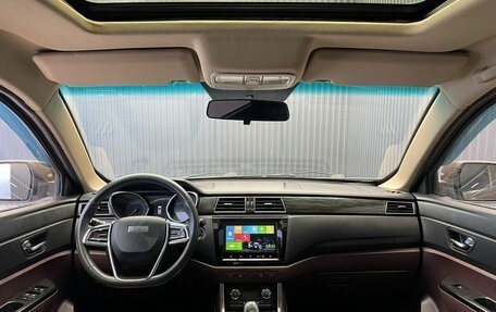 Lifan Myway, 2018 год, 897 000 рублей, 5 фотография