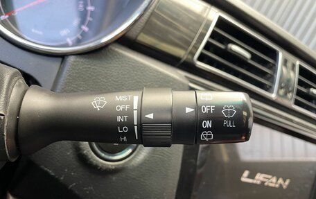 Lifan Myway, 2018 год, 897 000 рублей, 8 фотография