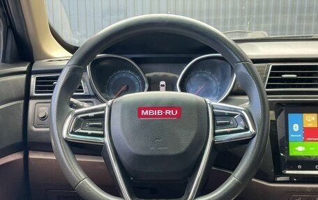 Lifan Myway, 2018 год, 897 000 рублей, 7 фотография