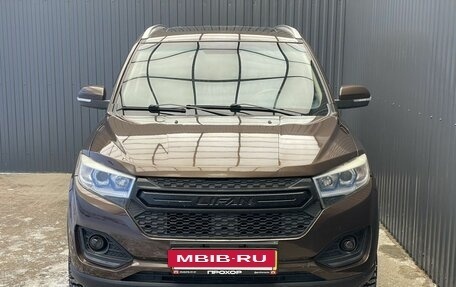 Lifan Myway, 2018 год, 897 000 рублей, 2 фотография