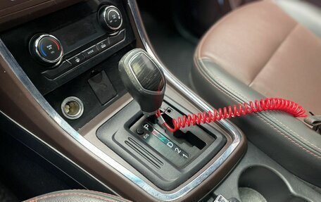 Lifan Myway, 2018 год, 897 000 рублей, 11 фотография