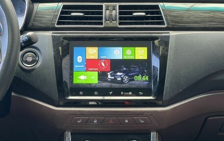 Lifan Myway, 2018 год, 897 000 рублей, 10 фотография