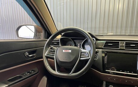 Lifan Myway, 2018 год, 897 000 рублей, 9 фотография