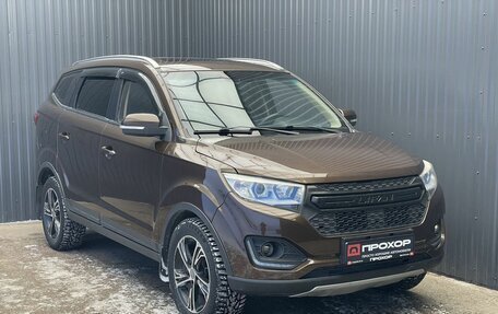 Lifan Myway, 2018 год, 897 000 рублей, 20 фотография