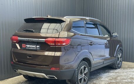 Lifan Myway, 2018 год, 897 000 рублей, 22 фотография