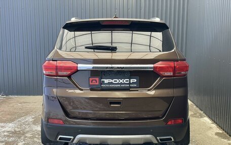 Lifan Myway, 2018 год, 897 000 рублей, 23 фотография