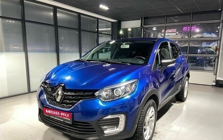 Renault Kaptur I рестайлинг, 2021 год, 1 550 000 рублей, 1 фотография