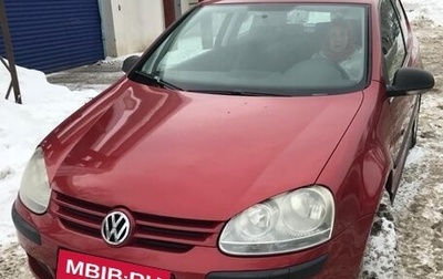 Volkswagen Golf V, 2008 год, 570 000 рублей, 1 фотография