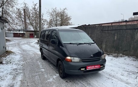 Toyota HiAce H100, 1998 год, 240 000 рублей, 1 фотография