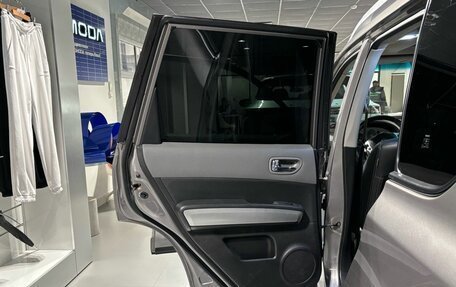 Nissan X-Trail, 2008 год, 1 045 000 рублей, 15 фотография