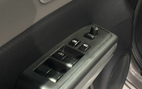 Nissan X-Trail, 2008 год, 1 045 000 рублей, 16 фотография