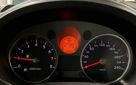 Nissan X-Trail, 2008 год, 1 045 000 рублей, 13 фотография