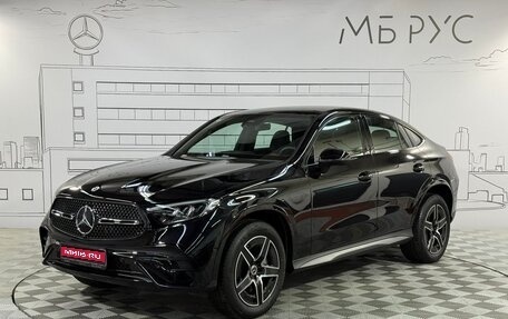 Mercedes-Benz GLC Coupe, 2025 год, 8 299 000 рублей, 1 фотография