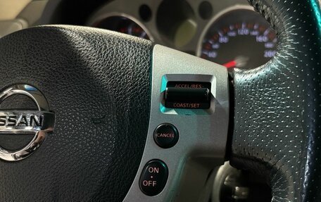 Nissan X-Trail, 2008 год, 1 045 000 рублей, 20 фотография