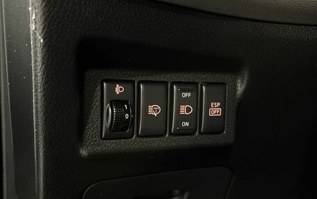 Nissan X-Trail, 2008 год, 1 045 000 рублей, 23 фотография