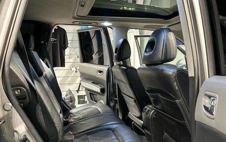 Nissan X-Trail, 2008 год, 1 045 000 рублей, 27 фотография