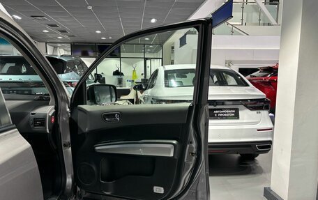 Nissan X-Trail, 2008 год, 1 045 000 рублей, 26 фотография