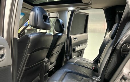 Nissan X-Trail, 2008 год, 1 045 000 рублей, 28 фотография