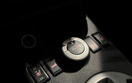 Nissan X-Trail, 2008 год, 1 045 000 рублей, 19 фотография