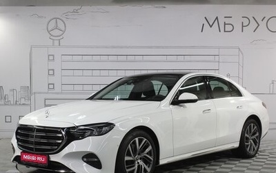 Mercedes-Benz E-Класс, 2024 год, 8 100 000 рублей, 1 фотография