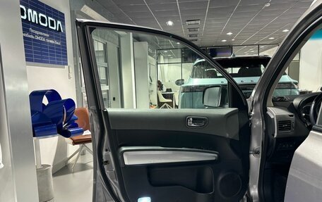 Nissan X-Trail, 2008 год, 1 045 000 рублей, 30 фотография