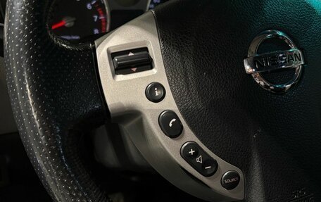 Nissan X-Trail, 2008 год, 1 045 000 рублей, 31 фотография