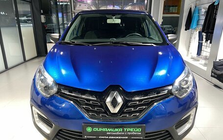 Renault Kaptur I рестайлинг, 2021 год, 1 550 000 рублей, 2 фотография