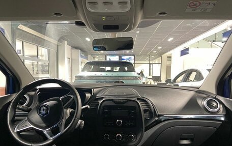 Renault Kaptur I рестайлинг, 2021 год, 1 550 000 рублей, 11 фотография