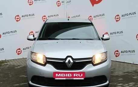Renault Logan II, 2018 год, 999 000 рублей, 5 фотография