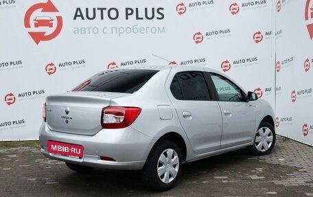 Renault Logan II, 2018 год, 999 000 рублей, 2 фотография