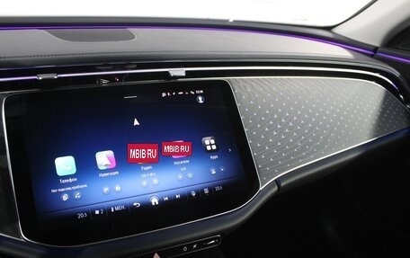 Mercedes-Benz E-Класс, 2024 год, 8 100 000 рублей, 13 фотография