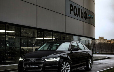 Audi A6, 2018 год, 2 599 000 рублей, 1 фотография