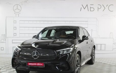 Mercedes-Benz GLC Coupe, 2025 год, 8 250 000 рублей, 1 фотография