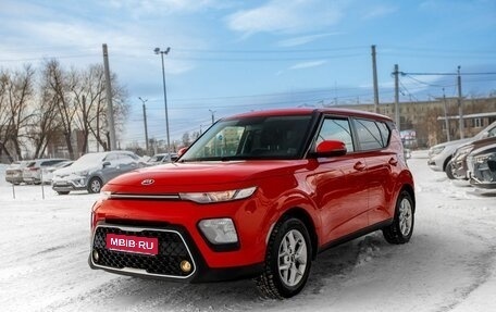KIA Soul III, 2020 год, 1 750 000 рублей, 1 фотография