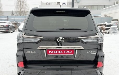 Lexus LX III, 2020 год, 12 200 000 рублей, 4 фотография
