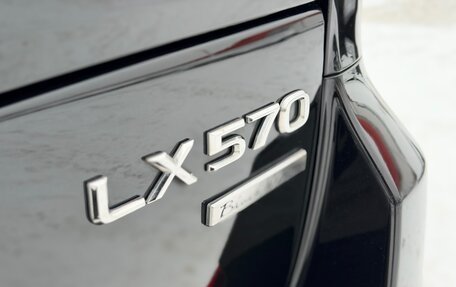 Lexus LX III, 2020 год, 12 200 000 рублей, 7 фотография