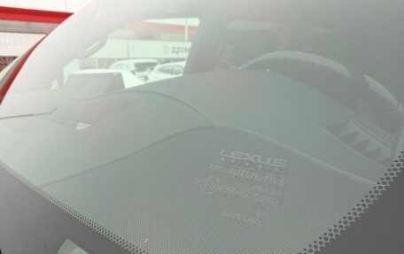 Lexus LX III, 2020 год, 12 200 000 рублей, 11 фотография