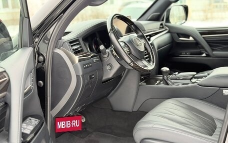 Lexus LX III, 2020 год, 12 200 000 рублей, 12 фотография