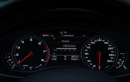 Audi A6, 2018 год, 2 599 000 рублей, 32 фотография