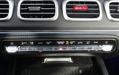 Mercedes-Benz GLE, 2025 год, 16 100 000 рублей, 18 фотография
