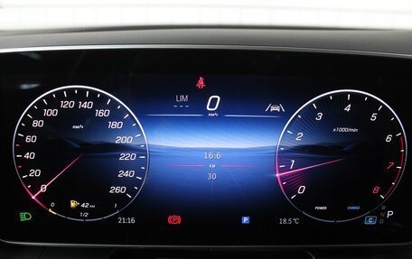 Mercedes-Benz GLC Coupe, 2025 год, 8 250 000 рублей, 15 фотография