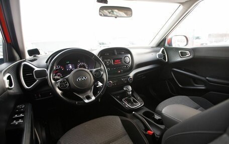 KIA Soul III, 2020 год, 1 750 000 рублей, 8 фотография