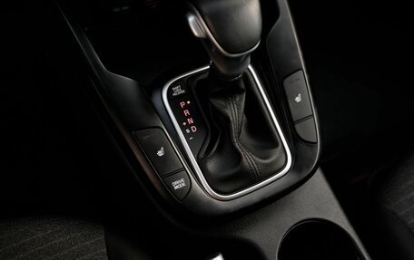 KIA Soul III, 2020 год, 1 750 000 рублей, 15 фотография