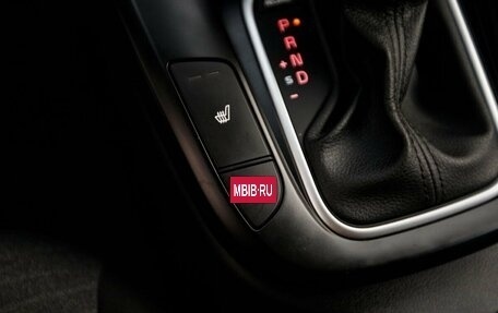 KIA Soul III, 2020 год, 1 750 000 рублей, 18 фотография