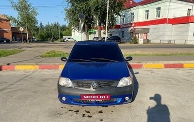 Renault Logan I, 2007 год, 370 000 рублей, 1 фотография