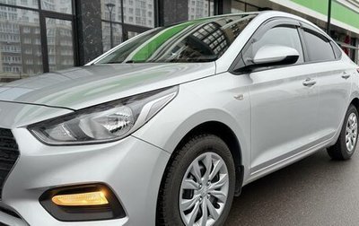Hyundai Solaris II рестайлинг, 2018 год, 1 630 000 рублей, 1 фотография