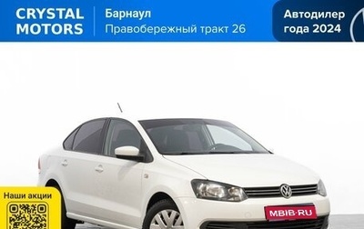 Volkswagen Polo VI (EU Market), 2014 год, 799 000 рублей, 1 фотография